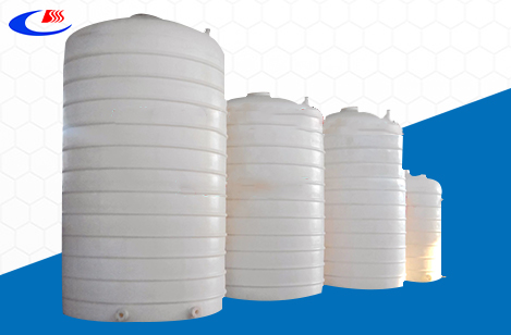 塑料儲罐漏水怎么辦 塑料儲罐漏水怎么辦